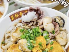 蟹黄生蚝八爪鱼河-荔林食店(西华路店)