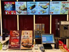 -永和大王(茉莉上新·军博店)