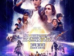 -首都电影院(天津店 中国巨幕)