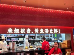 -闽上鲜·福建菜(龙湖滨江天街店)