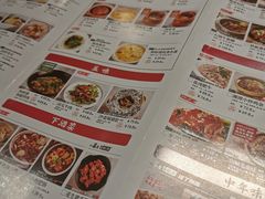 -金鼎轩(亚运村店)