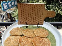 -怡得饭庄·30年老店·宋大妈昆明菜