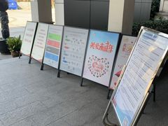-苏州市姑苏区少年宫(沧浪分部)