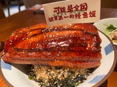 -金茂览秀城