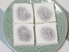 -徐思园大糕(江扬南路店)