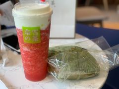 霸气芝士草莓-奈雪的茶(青岛卓悦里INTOWN店)