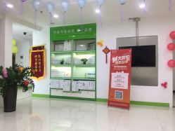 点击看大图 -清颜堂丨分子祛痘·功效美肤