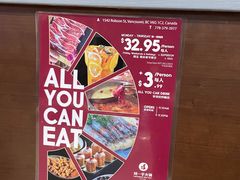 -重庆刘一手火锅(洛逊街店)