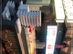 -成都你六姐·牛肉冒菜(城市集市合生汇店)