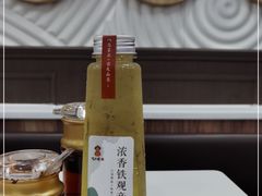 -咬不得高祖生煎·简餐(高银街店)