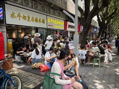 -水牛奶皇后糖水铺
