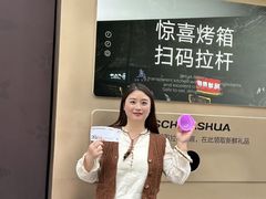 -杭州西湖银泰百货