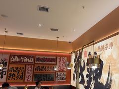 -热辣宗师·串串火锅(万达金街店)