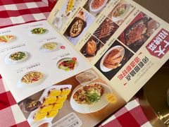 -西贝莜面村(金隅嘉品mall店)