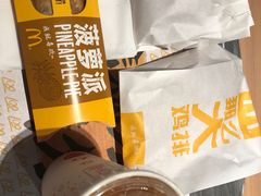 -麦当劳(四川北路店)