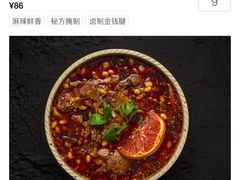 -首开·龙湖成都西宸天街