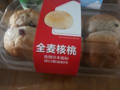 -盒马鲜生(和谐广场店)