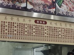 -荔园小馆(园岭新村二期店)