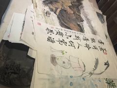-碧露轩·大益茶体验馆(镇江路店)