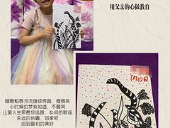 -斯玛特儿童美术中心(良乡店)