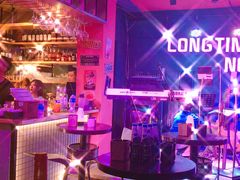 -好久不见网红乐队酒吧(鼓浪屿海底世界店)