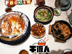 -原味田园·客家菜·土窑鸡(中航城君尚购物中心店)