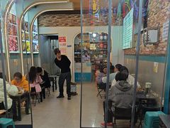-清真.马师烧烤(金融中心店)