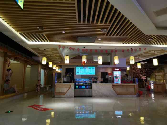 极乐汇汗蒸会馆