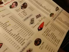 -鼎尊锅物料理(五角场店)
