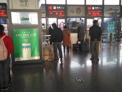 -苏州汽车客运北站