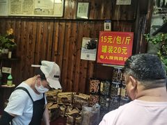 -南塘油赞子(南塘店)