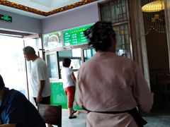 -丰和轩餐厅(西四环南路辅路店)