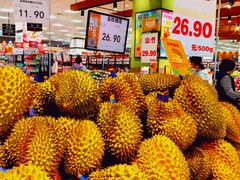 -鑫嘉汇购物中心