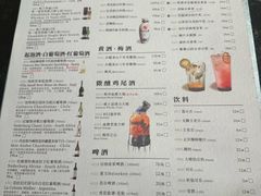 -锦城印象火锅(天府三街店)