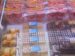-味多美蛋糕(新和平里店)
