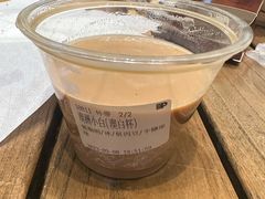-Peet's 皮爷咖啡(陆家嘴中心店)