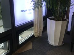 -方津口腔(旺墩路店)