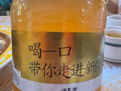 -金柱大盘鸡(和田二街店)