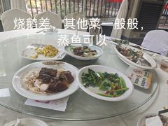 -茗荔园农庄(大涌店)