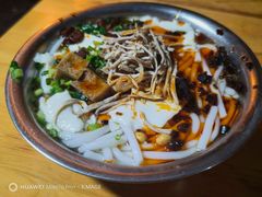 -老五鸡丝豆花面粉(瑞金北路68号院店)