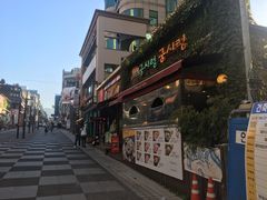 -宝健路步行街(Pedestrian Shopping Street)