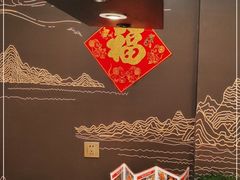 -李记东北饺子馆·东北菜(欢乐谷店)