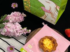 -墨茉点心局(雨花亭凯德店)