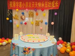 -梁家大院•农家菜(昆山会展中心店)