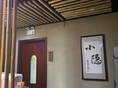 -小隐足道·按摩·主题SPA馆(西红门店)