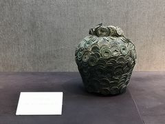 -安阳博物馆