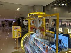 -乐邦快修手机电脑维修回收(打浦桥日月光店)