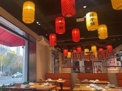 -肘子酥·天津菜·特色捞面(德云社店)