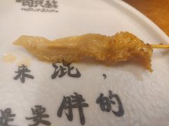 -喝丢一只鞋海鲜烧烤·海肠捞饭(市场店)