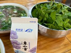 -熊氏牛羊杂粉(龙眼井总店)